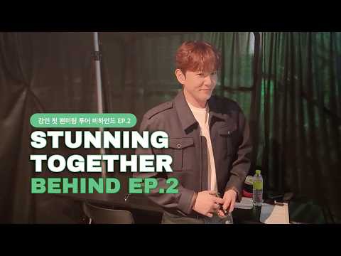 Momen yang diabadikan oleh penggemar Super Junior