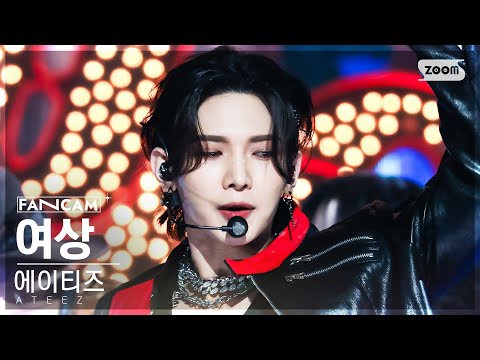 Behind-the-scenes cut of Yeosang (ATEEZ)