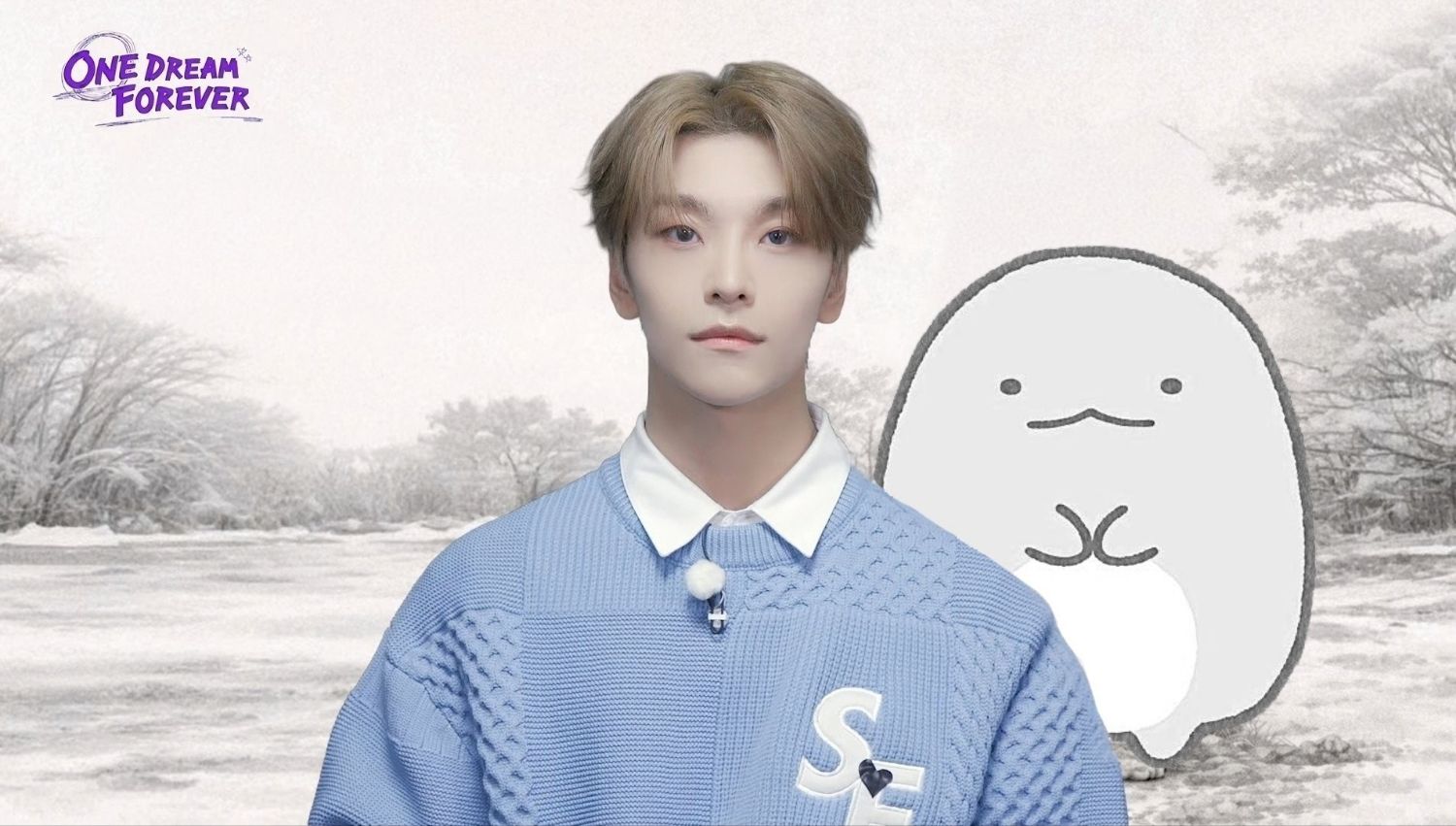 A moment captured by He Xinlong (ALPHA DRIVE ONE)'s fan