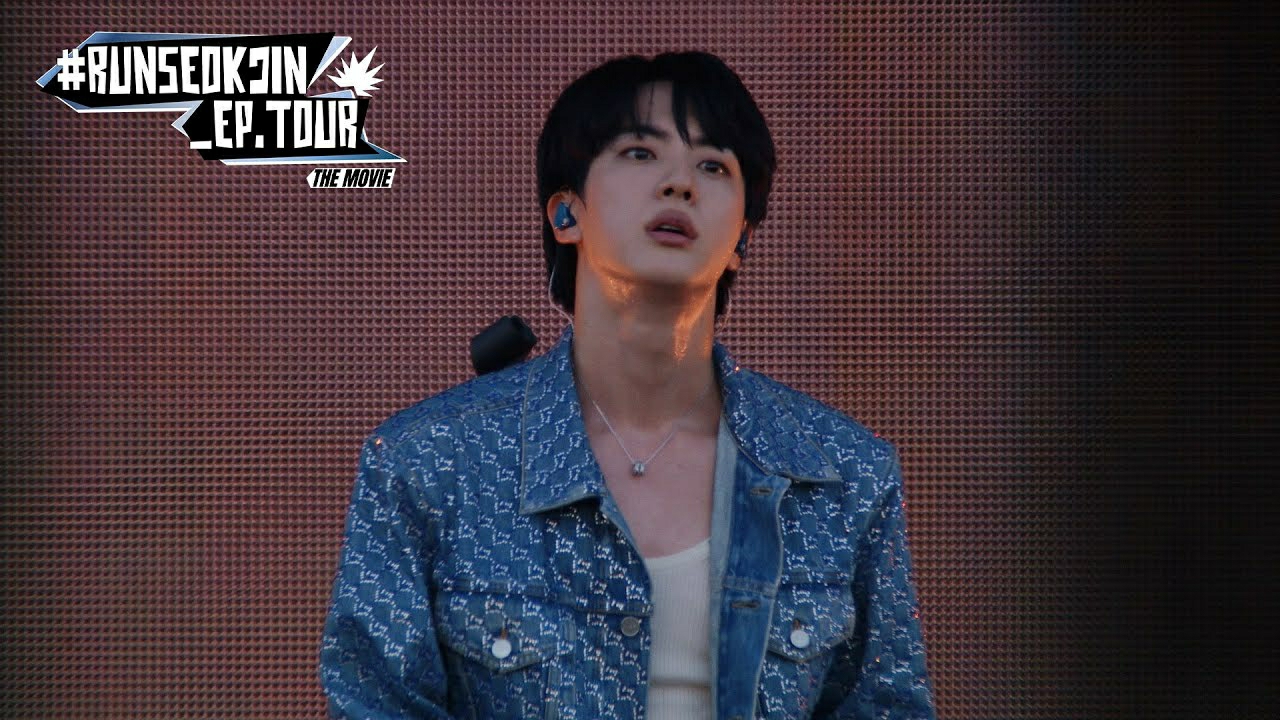 방탄소년단 팬이 찍은 순간