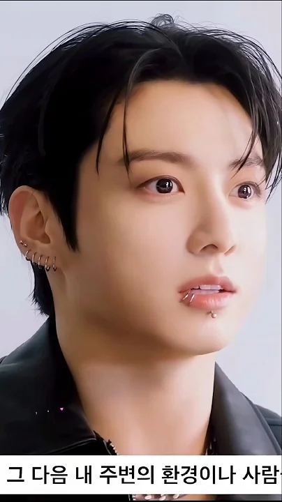 Fandom-recommended wallpaper image of Jungkook (BTS)