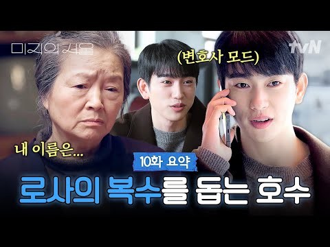 Behind-the-scenes cut of Jinyoung (GOT7)