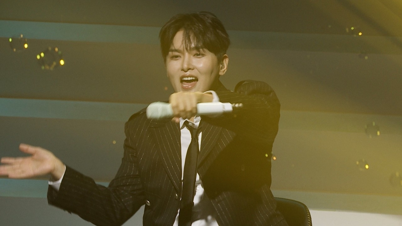 Latest photo of Super Junior