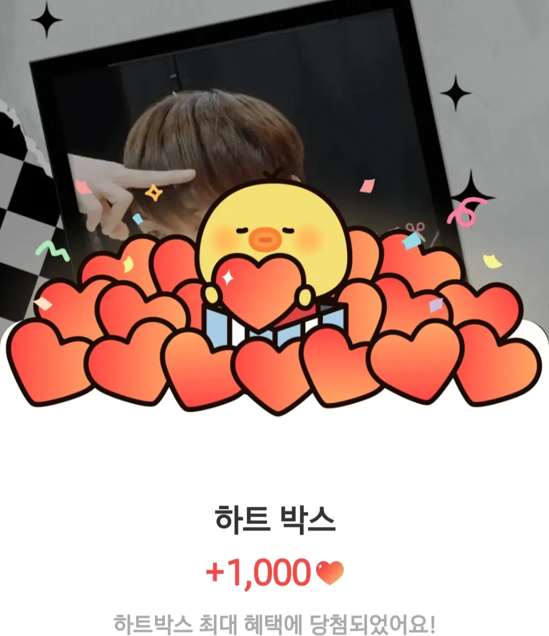 강다니엘의 비하인드 컷