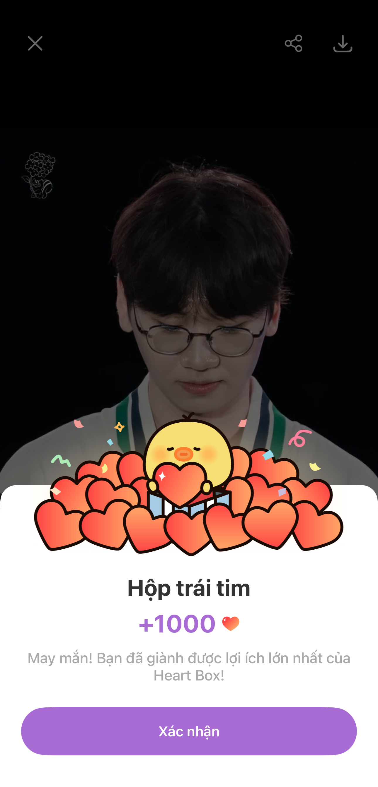 A moment captured by Baekhyun (EXO)'s fan