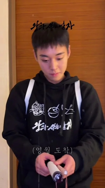 박지훈의 비하인드 컷