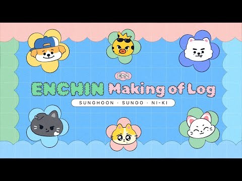 ENHYPEN 팬이 찍은 순간