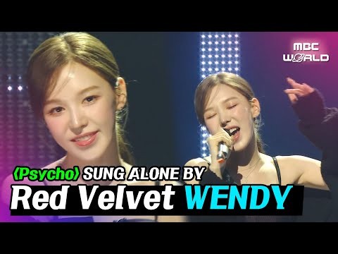Latest photo of Wendy (Red Velvet)