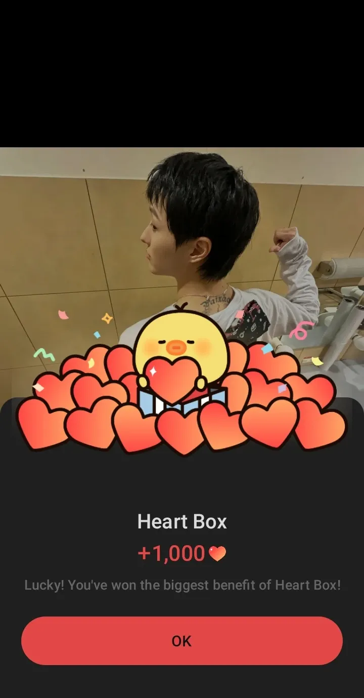 A heartfelt wallpaper shared by WOODZ's fans