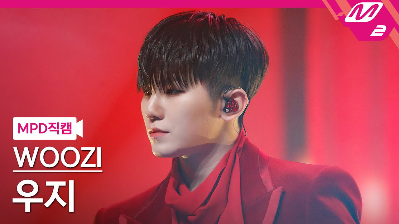 Recent activity shot of Woozi (SEVENTEEN)