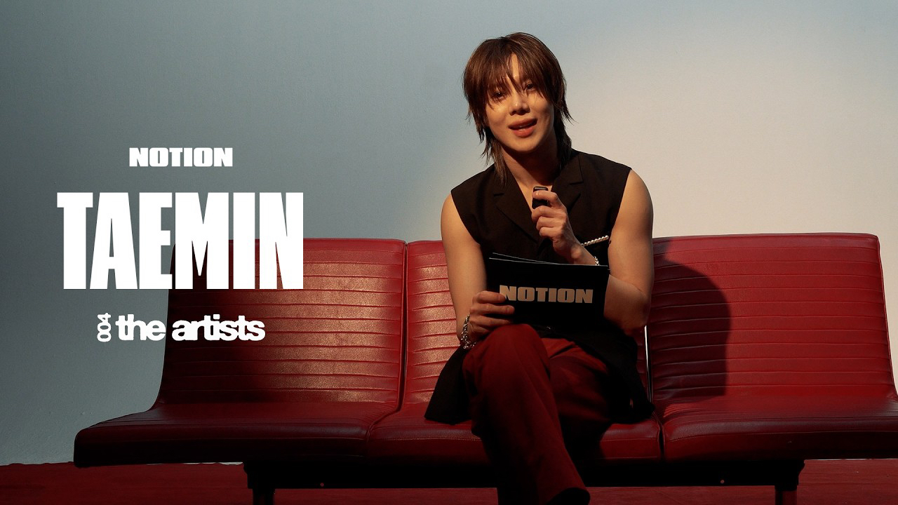 Recent activity shot of Taemin (SHINee)