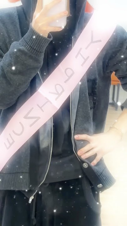 The most beloved wallpaper among Han Yujin's fans