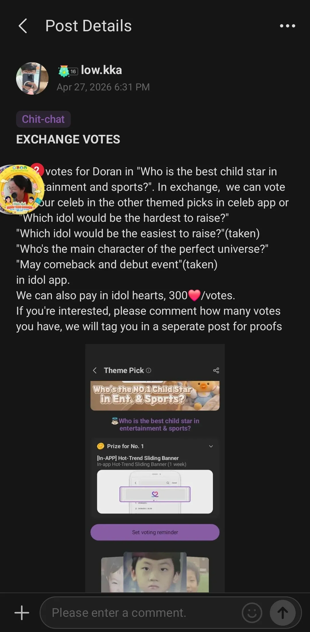 Momen yang diabadikan oleh penggemar An Yujin (IVE)