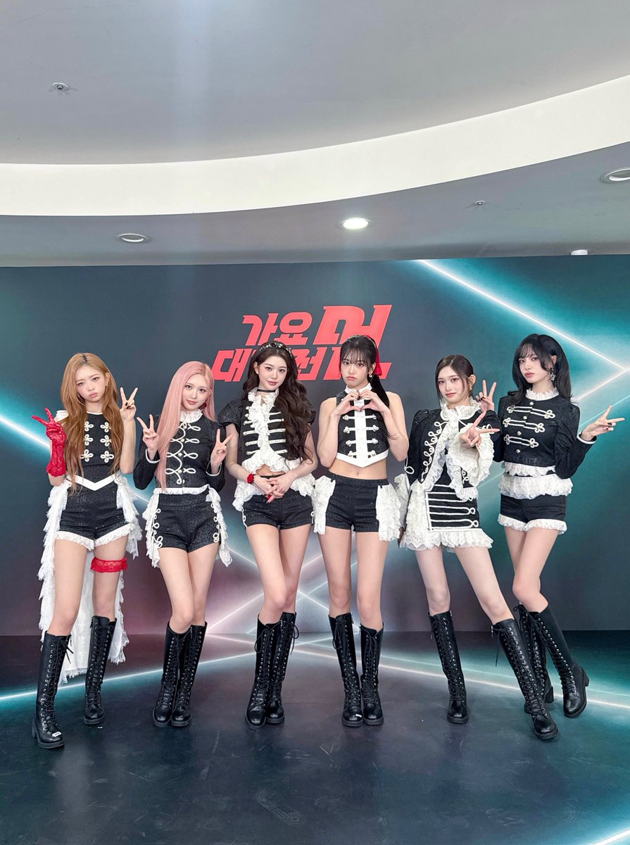 Recent activity shot of IVE