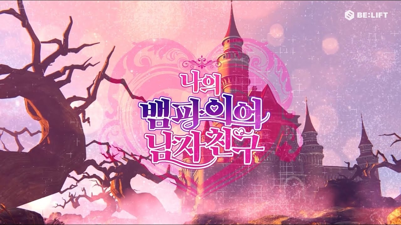 Foto terbaru ENHYPEN