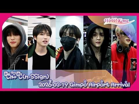 Recent activity shot of n.SSign