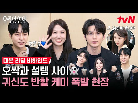 옹성우 최근 활동샷