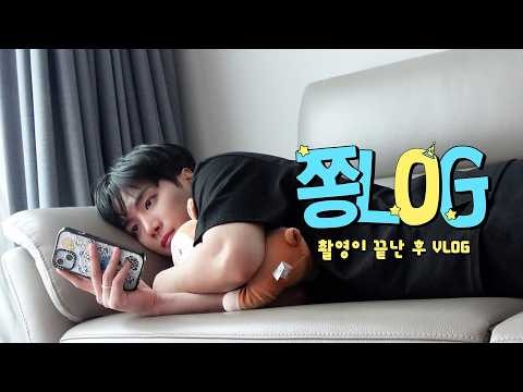 Recent activity shot of Kim Jonghyeon