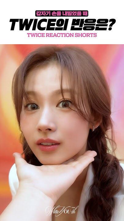 Today's most popular wallpaper in the TWICE community