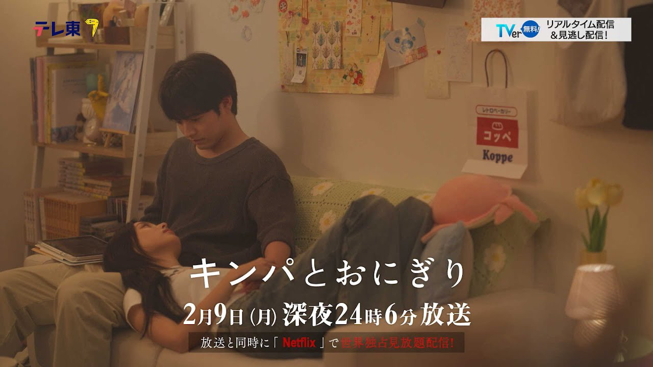 Behind-the-scenes cut of Kang Hyewon