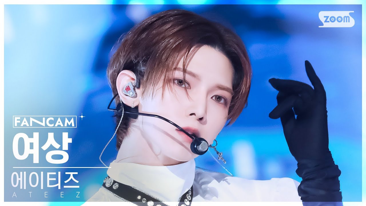 呂尚 (ATEEZ)的幕後花絮