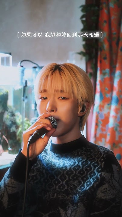 The most beloved wallpaper among Tomoya (NEXZ)'s fans