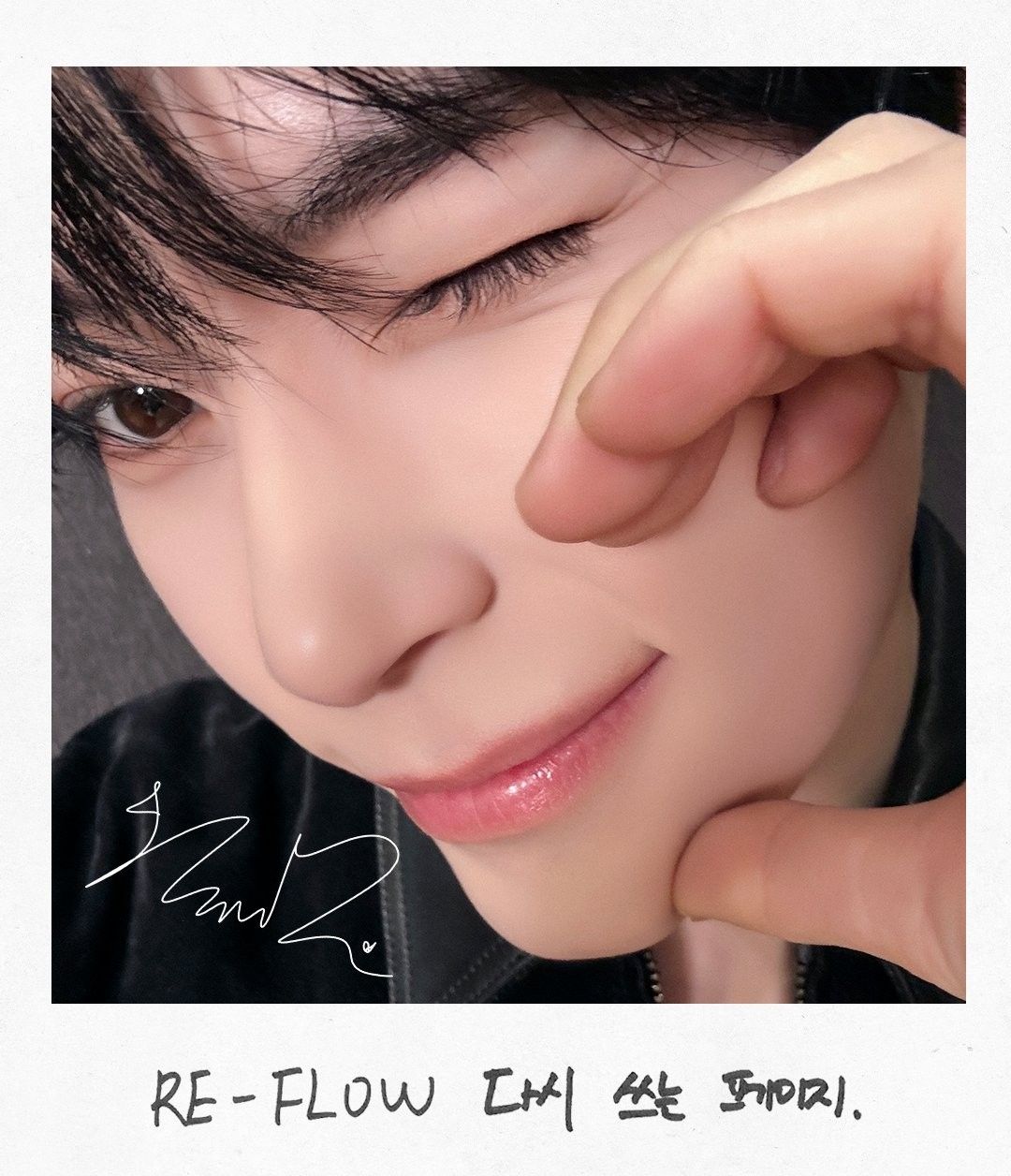 Recent activity shot of Sung Hanbin (ZEROBASEONE)