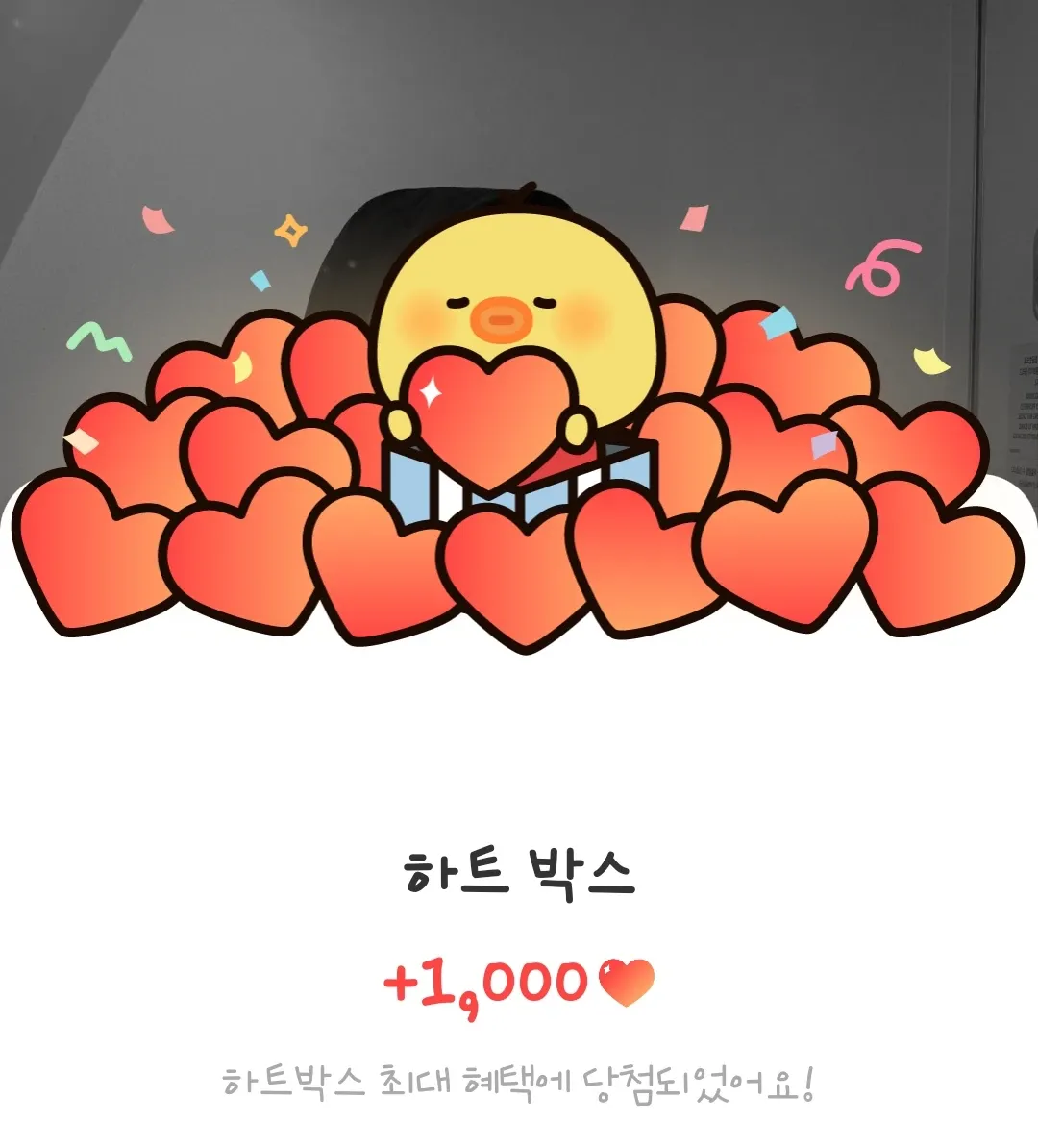 Latest photo of Lee Sangwon (ALPHA DRIVE ONE)