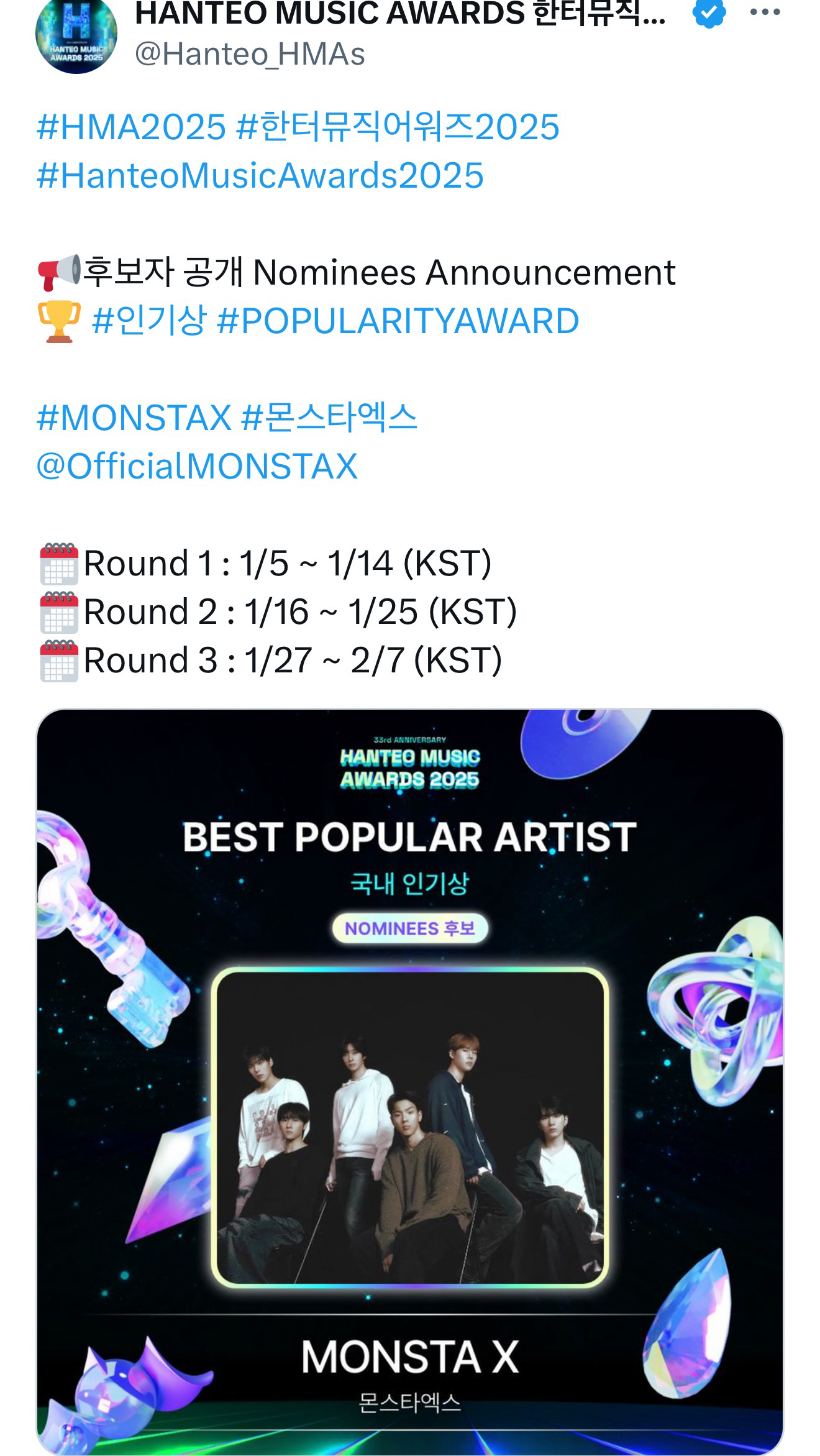 Popular K-POP post loved by fans