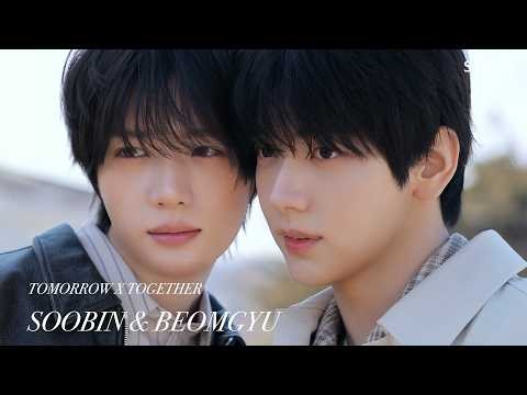 Recent activity shot of TOMORROW X TOGETHER