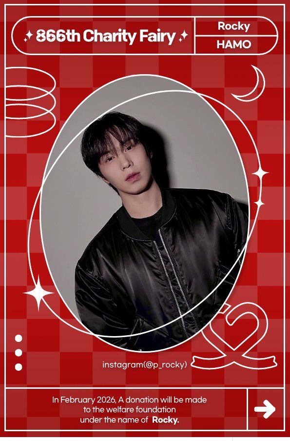 Latest photo of Rocky