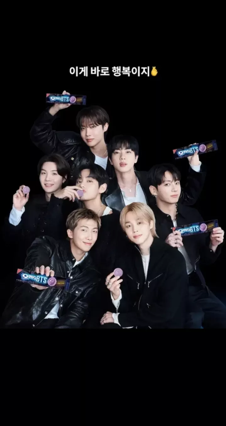 Fan-made special wallpaper for BTS