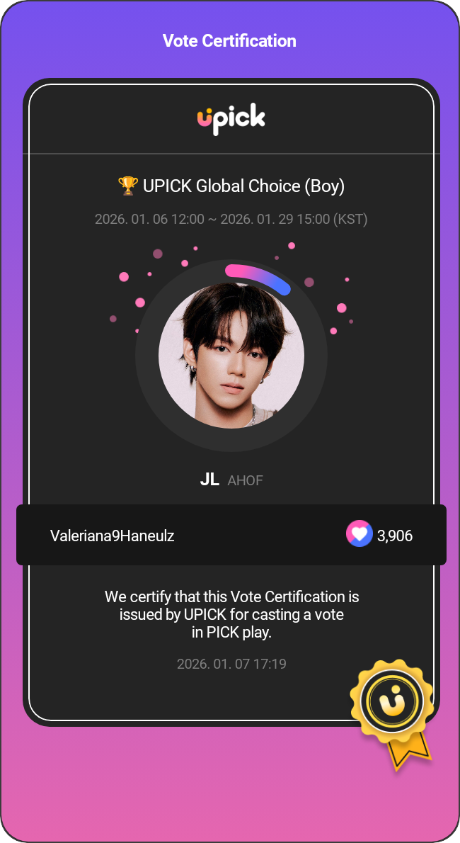 Latest photo of JL (AHOF)