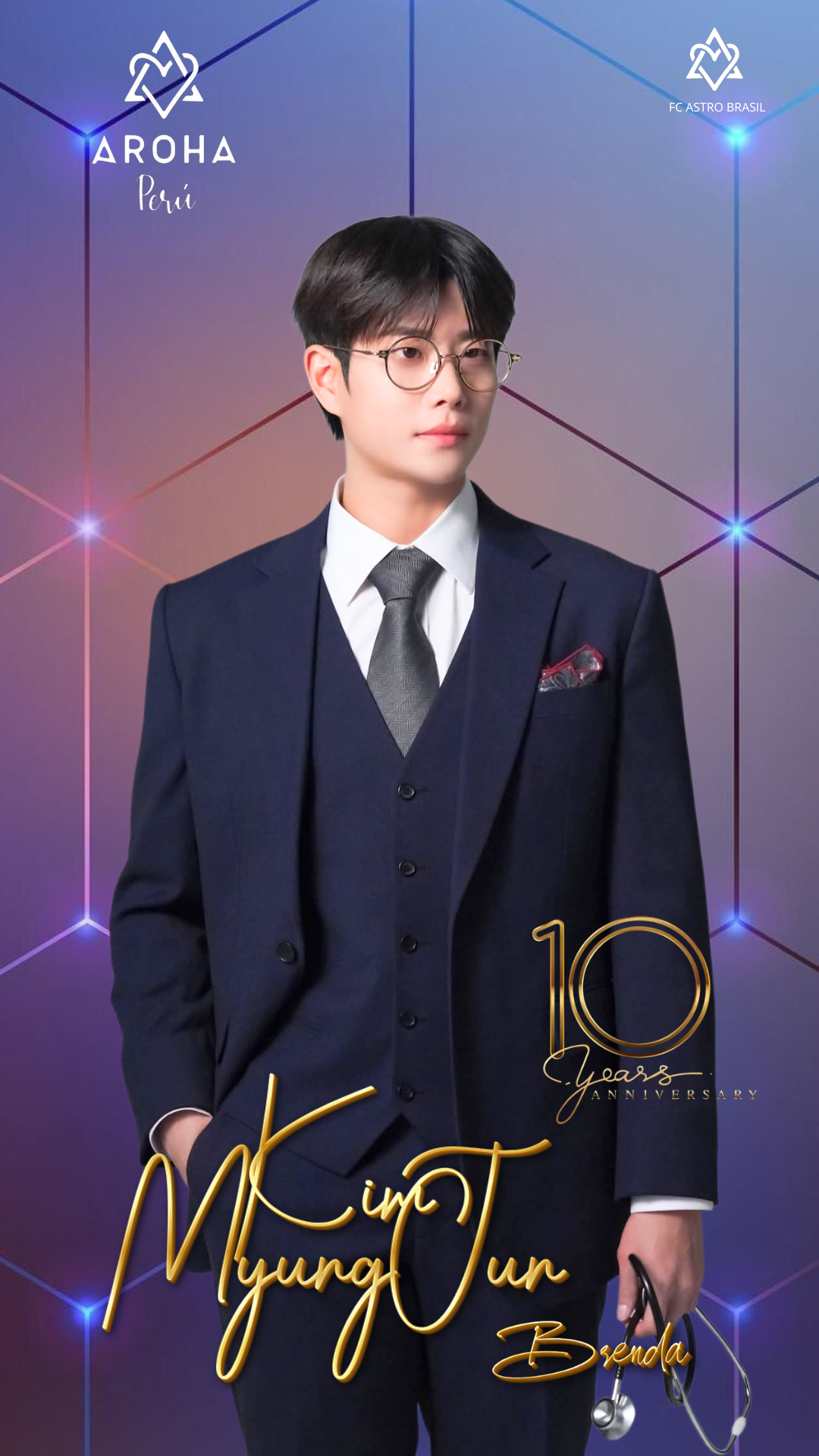 Recent activity shot of MJ (ASTRO)