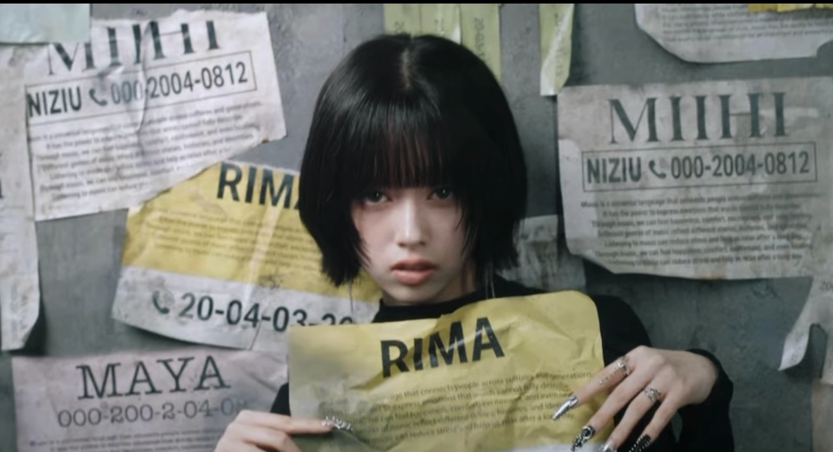 Rima (NiziU)的最新照片