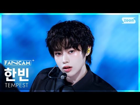 韓彬 (TEMPEST)的幕後花絮