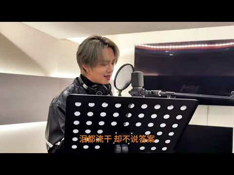 Behind-the-scenes cut of Lim Youngmin