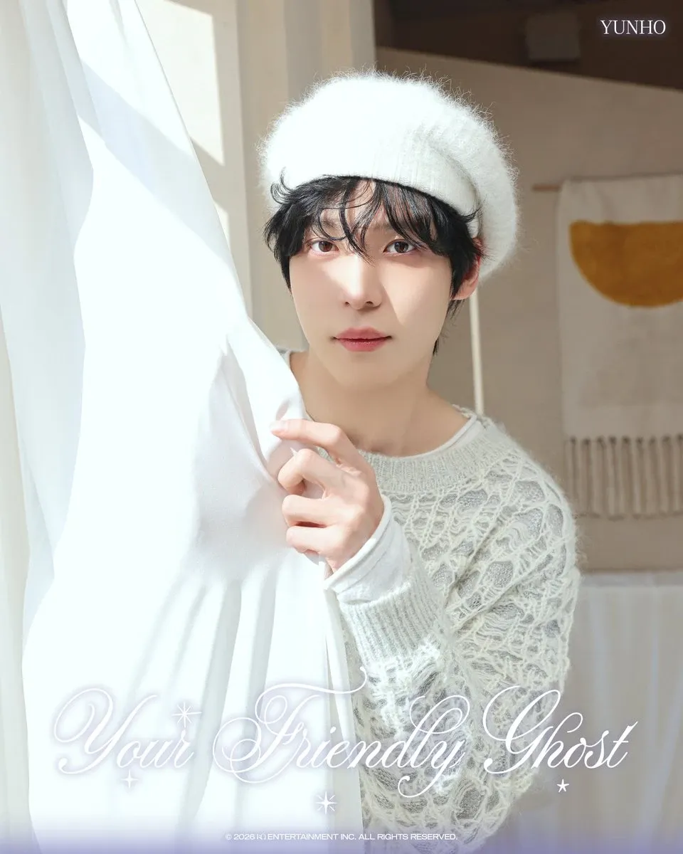 Latest photo of Yunho (ATEEZ)