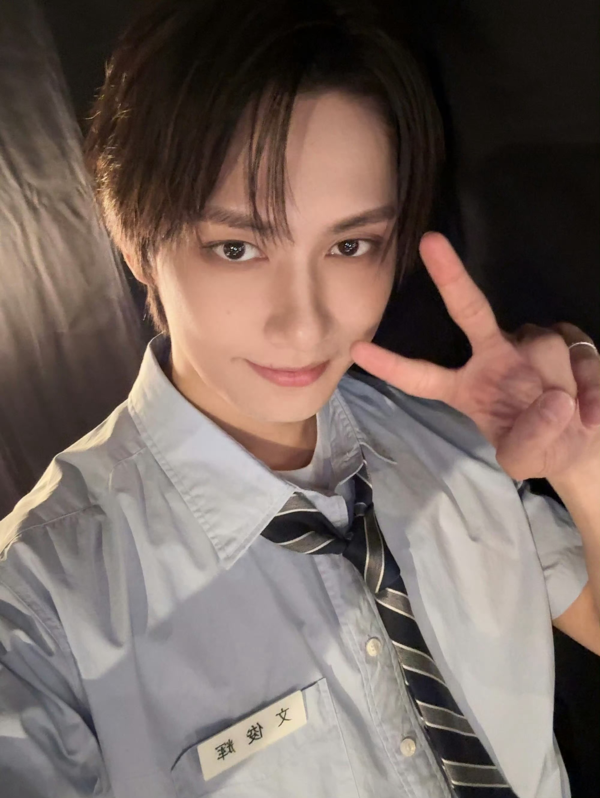 Latest photo of Jun (SEVENTEEN)