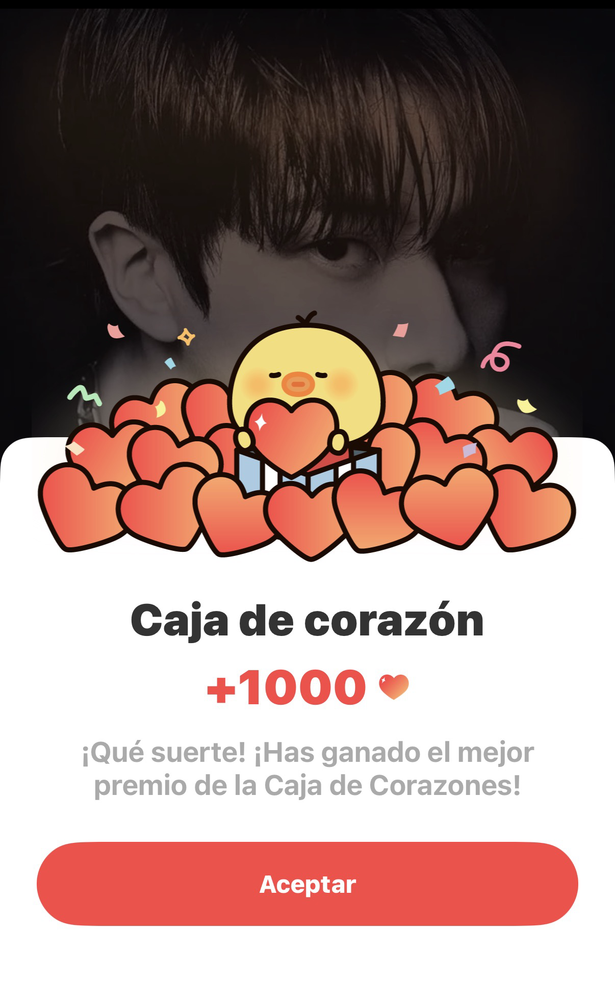 진 (방탄소년단) 팬이 찍은 순간