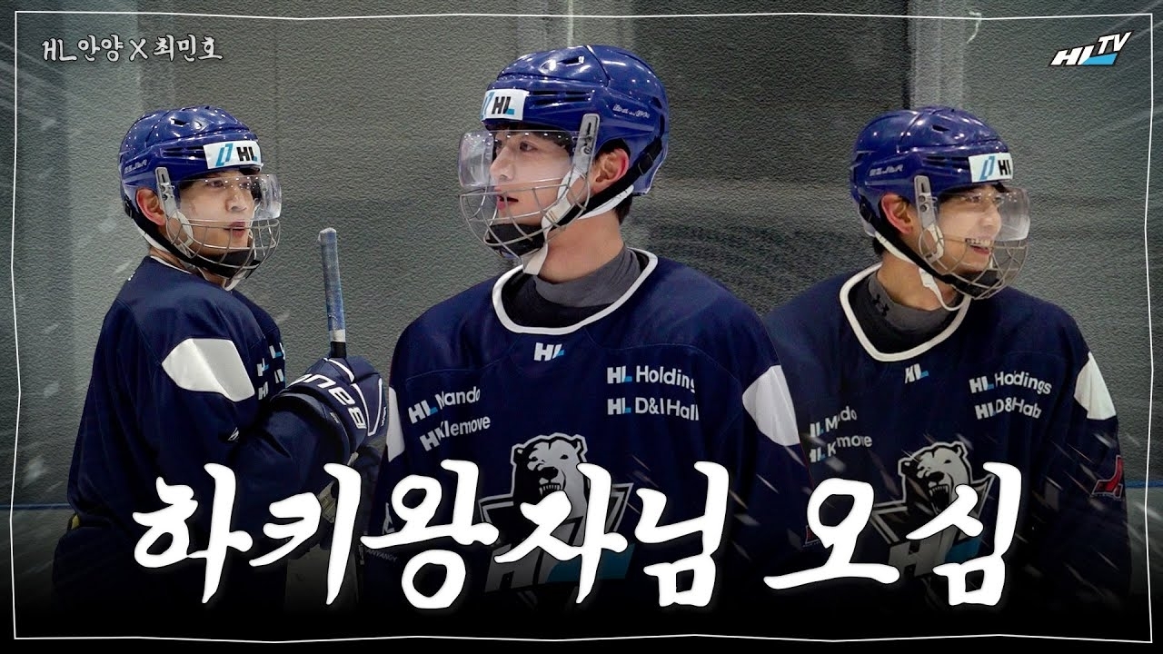 Behind-the-scenes cut of Minho (SHINee)