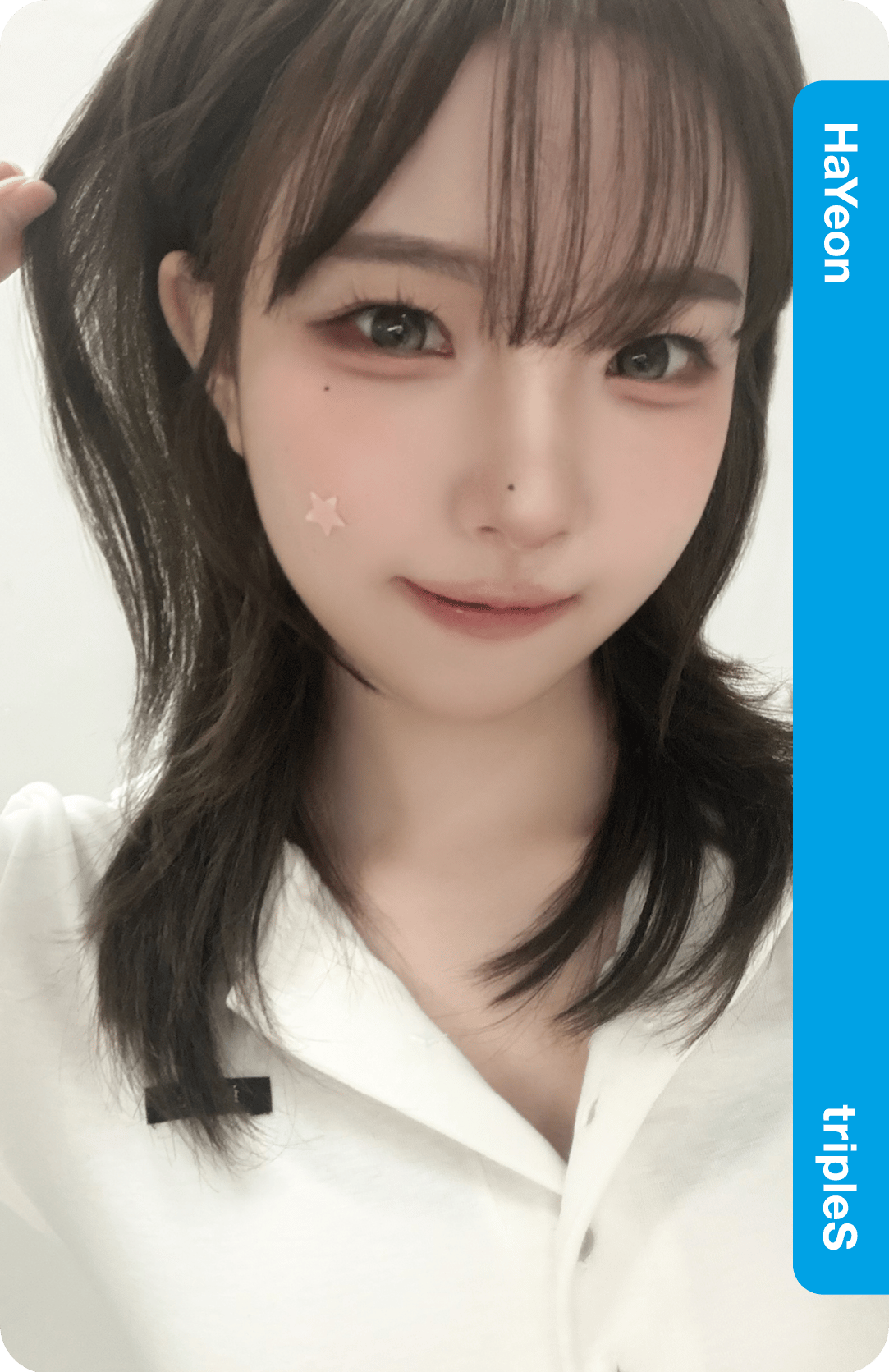 정하연 (트리플에스)의 비하인드 컷