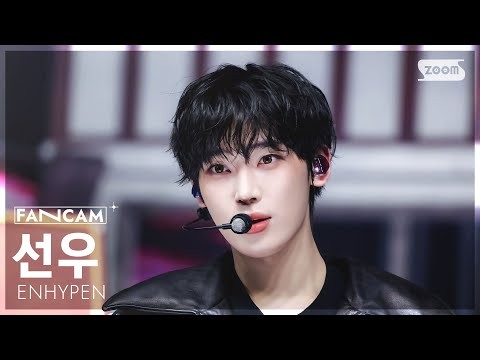 Potret di balik layar Sunoo (ENHYPEN)