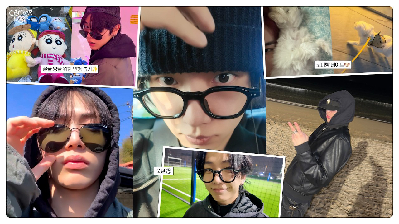 Behind-the-scenes cut of Taesan (BOYNEXTDOOR)