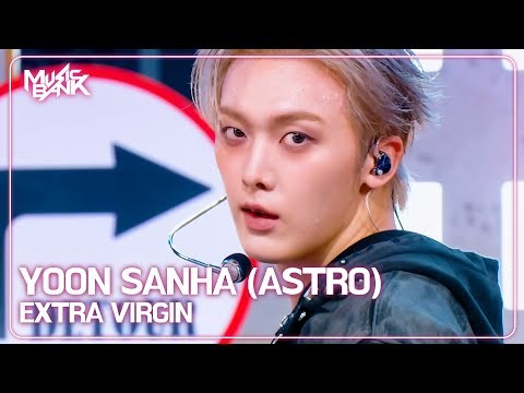 Latest photo of Jinjin (ASTRO)