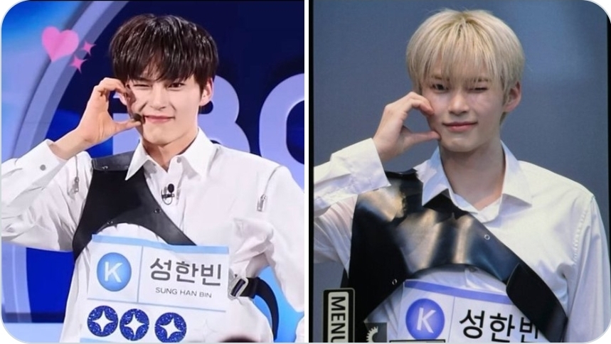 Foto terbaru Sung Hanbin (ZEROBASEONE)