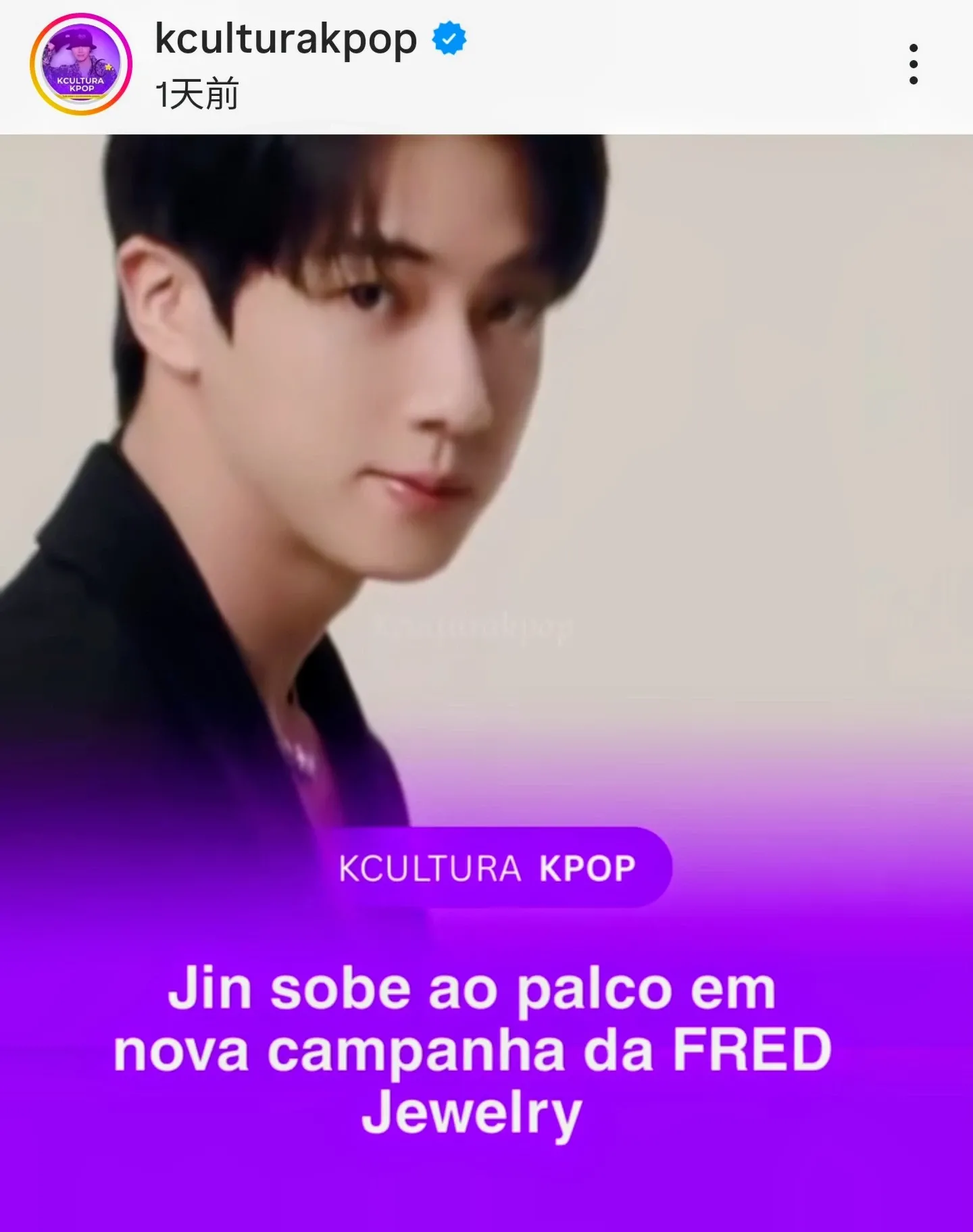 Potret di balik layar Jin (BTS)
