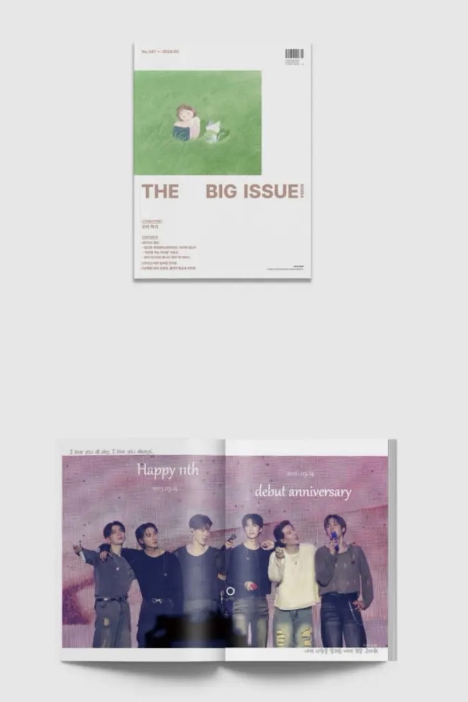 Popular K-POP post loved by fans