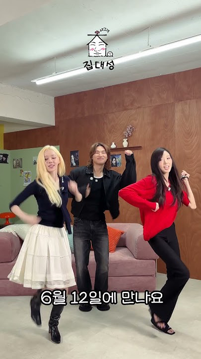 Latest photo of Daesung (BIGBANG)