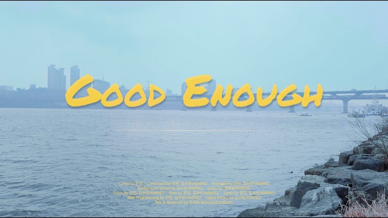 Recent activity shot of Jinjin (ASTRO)